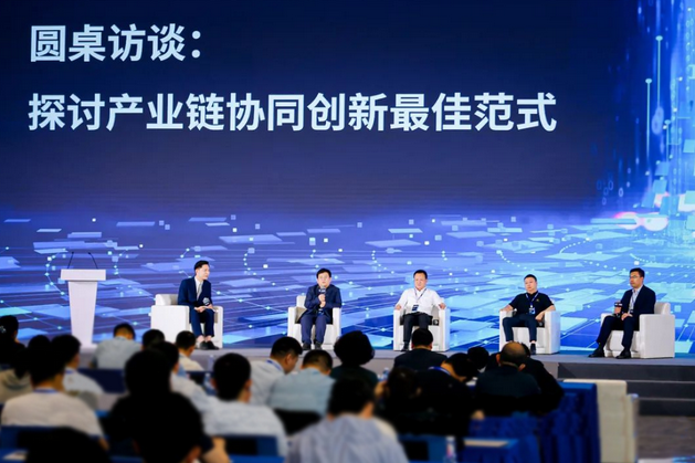 大唐存储受邀参加”首届”中国计算产业生态高峰论坛，持续推进产业链协同创新